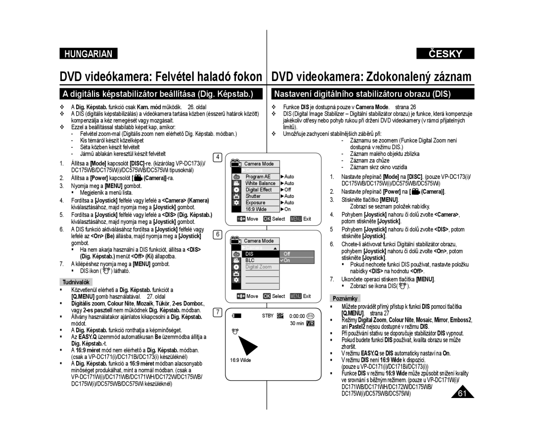 Samsung VP-DC175WB/XEO, VP-DC171W/XEO, VP-DC171/XEO, VP-DC575WB/XEO manual Dig. Képstab. menüt Off Ki állapotba 