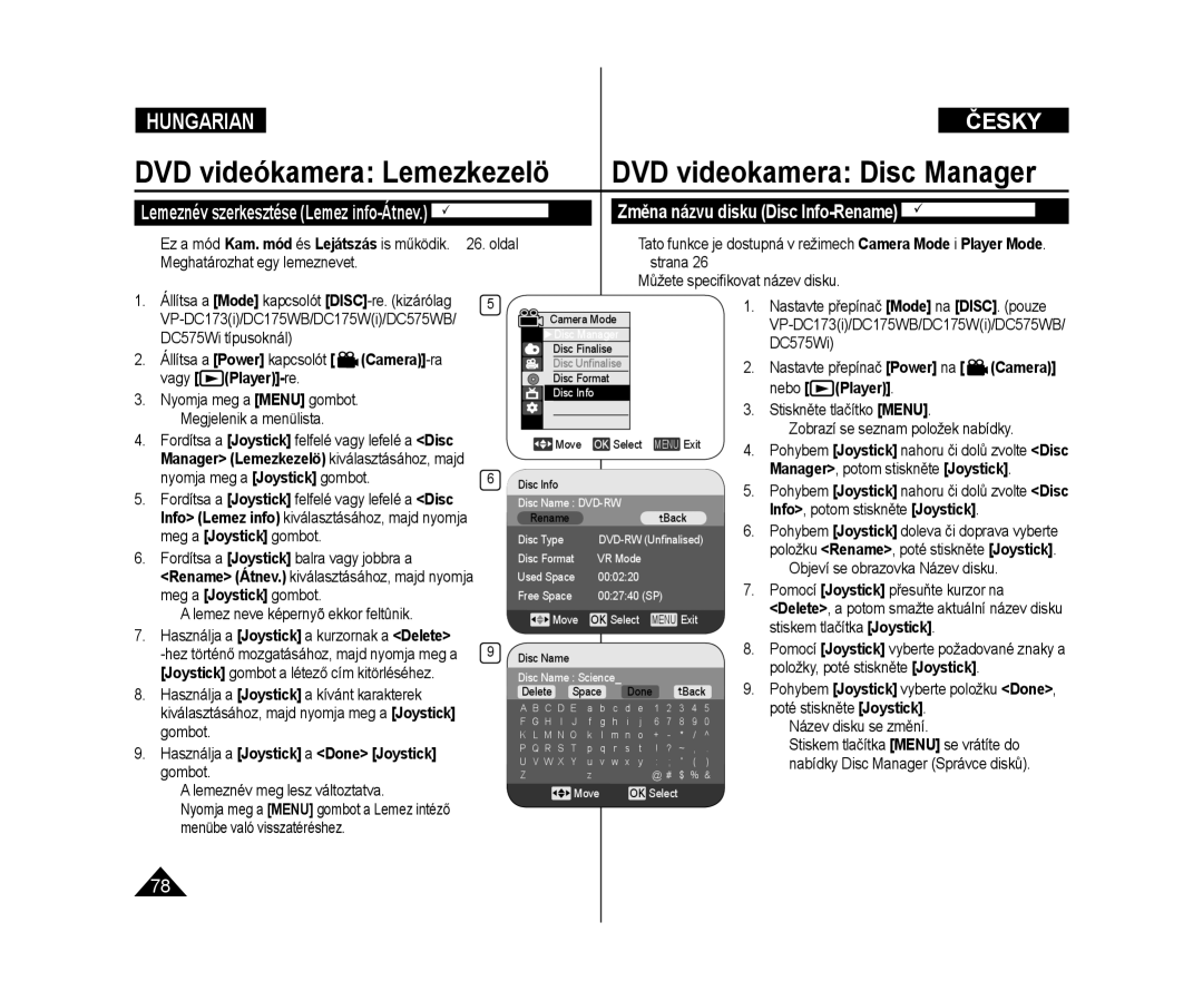 Samsung VP-DC171/XEO, VP-DC171W/XEO, VP-DC175WB/XEO, VP-DC575WB/XEO manual Player-re 