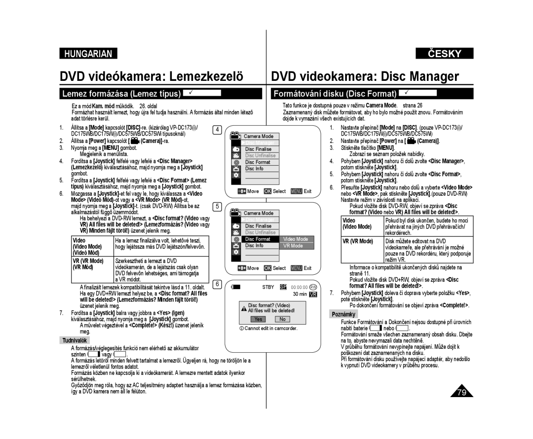 Samsung VP-DC575WB/XEO, VP-DC171W/XEO, VP-DC175WB/XEO manual Video Mode, VR VR Mode, Format? All ﬁles will be deleted 