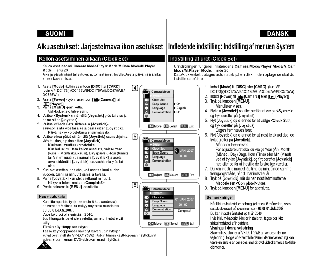 Samsung VP-DC171/XEE Kellon asettaminen aikaan Clock Set, Indstilling af uret Clock Set,  Visninger i denne vejledning 