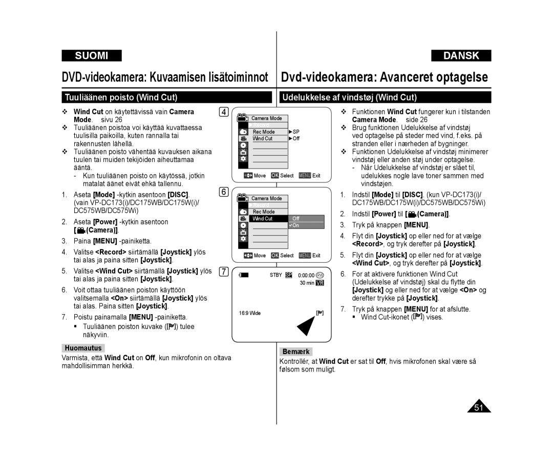 Samsung VP-DC171/XEE, VP-DC171W/XEE, VP-DC172W/XEE manual Tuuliäänen poisto Wind Cut, Camera Mode. side 