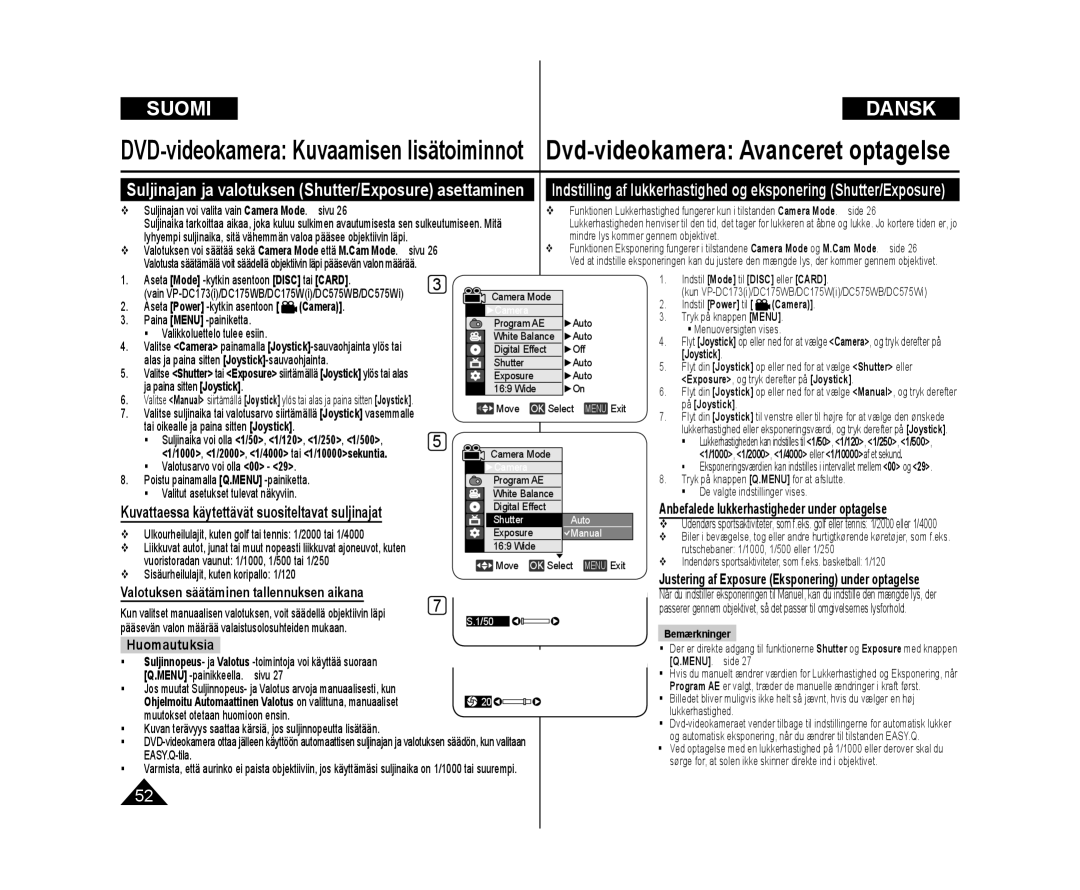 Samsung VP-DC171W/XEE manual Indstil Mode til Disc eller Card, På Joystick, Valotuksen säätäminen tallennuksen aikana 