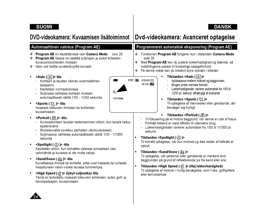 Samsung VP-DC171/XEE, VP-DC171W/XEE manual Automaattinen valotus Program AE, Programmeret automatisk eksponering Program AE 