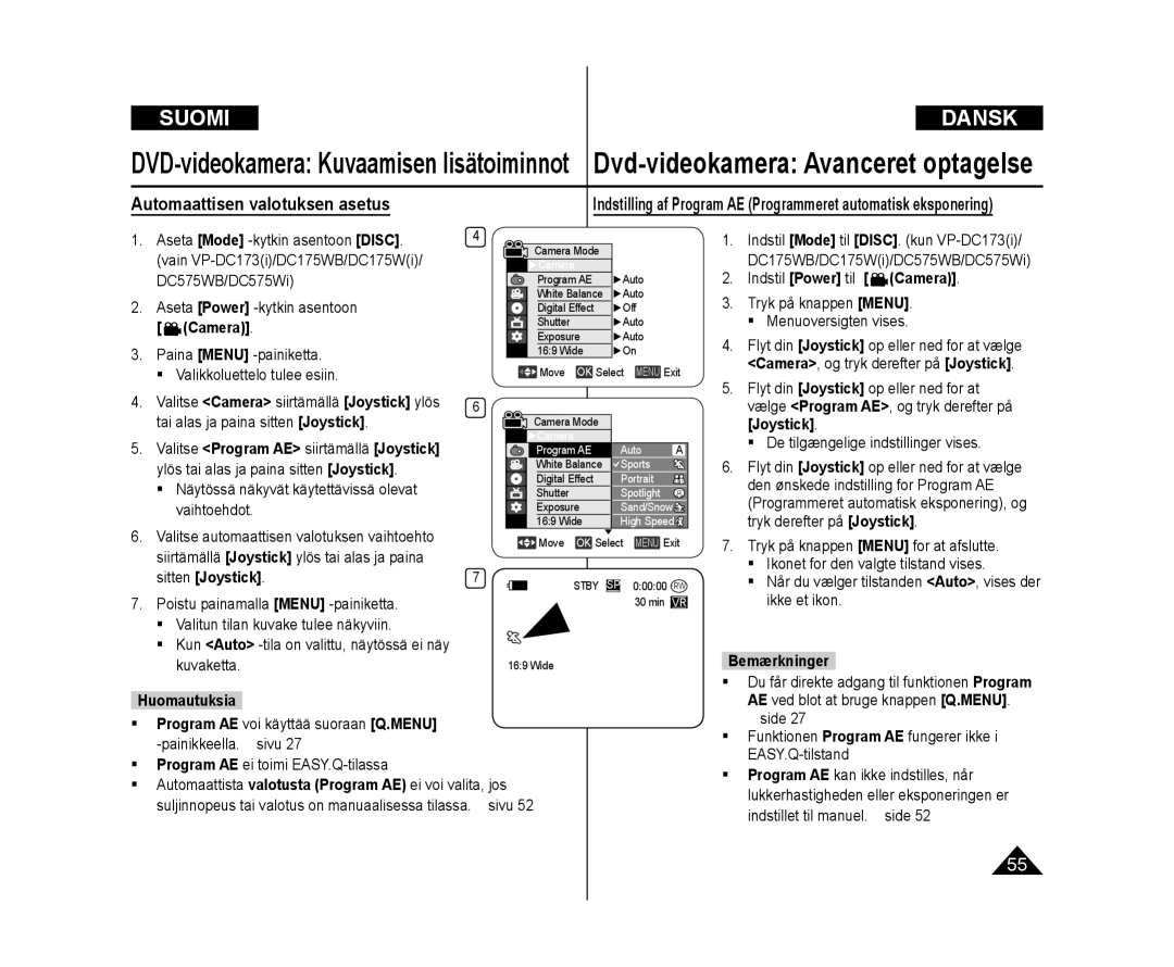 Samsung VP-DC171W/XEE, VP-DC171/XEE, VP-DC172W/XEE manual Automaattisen valotuksen asetus, Sitten Joystick 