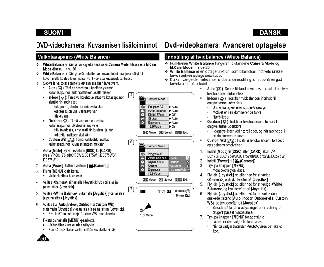 Samsung VP-DC172W/XEE, VP-DC171/XEE, VP-DC171W/XEE Valkotasapaino White Balance, Indstilling af hvidbalance White Balance 