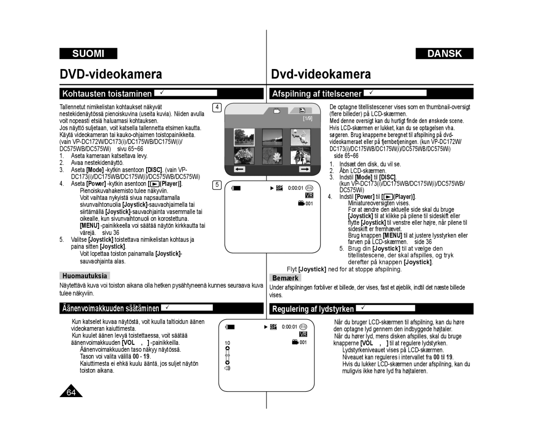 Samsung VP-DC171W/XEE, VP-DC171/XEE manual DVD-videokameraDvd-videokamera, Kohtausten toistaminen DVD-RW/+RW/-R/+R DL 