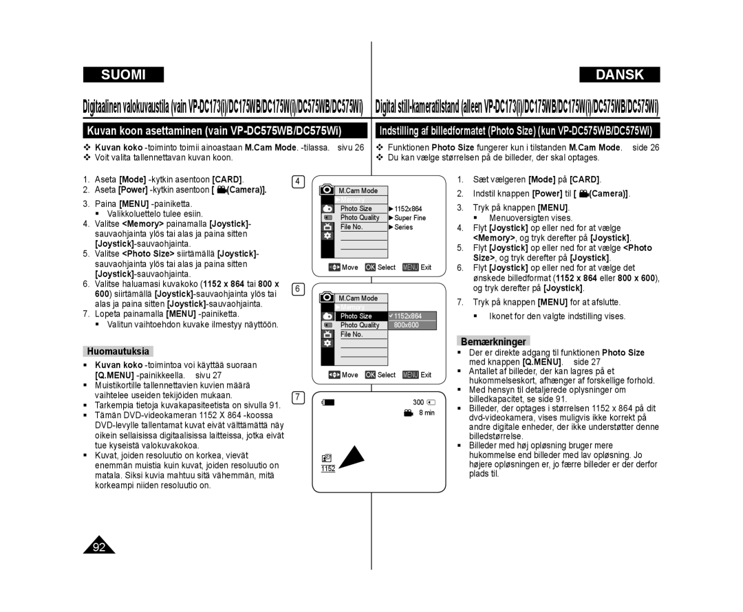 Samsung VP-DC172W/XEE manual Kuvan koon asettaminen vain VP-DC575WB/DC575Wi,  Voit valita tallennettavan kuvan koon 