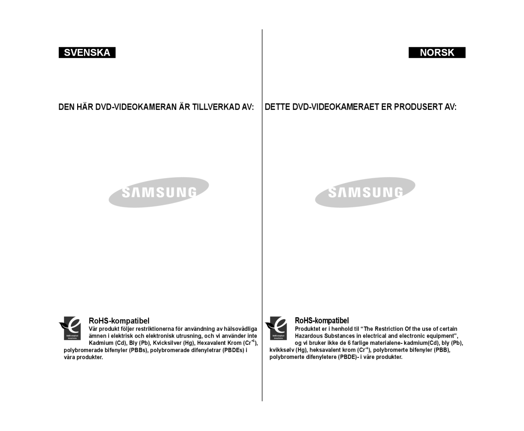 Samsung VP-DC171W/XEE, VP-DC171/XEE, VP-DC172W/XEE manual RoHS-kompatibel 