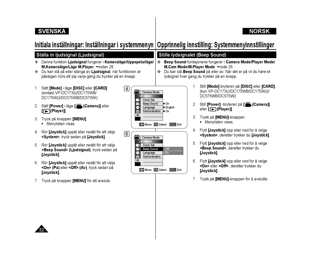 Samsung VP-DC172W/XEE, VP-DC171/XEE, VP-DC171W/XEE manual Ställa in ljudsignal Ljudsignal, Stille lydsignalet Beep Sound 