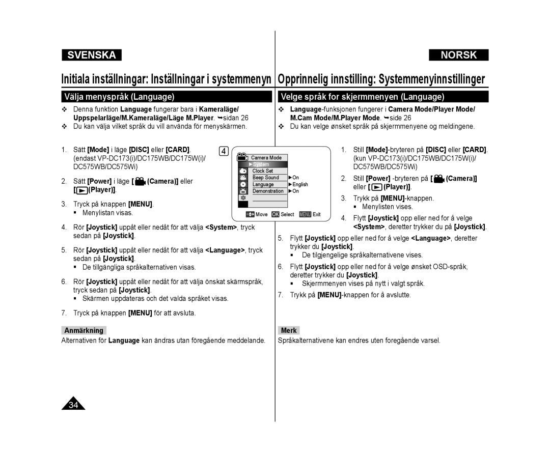 Samsung VP-DC171W/XEE, VP-DC171/XEE, VP-DC172W/XEE manual Välja menyspråk Language, Cam Mode/M.Player Mode. side, Camera 