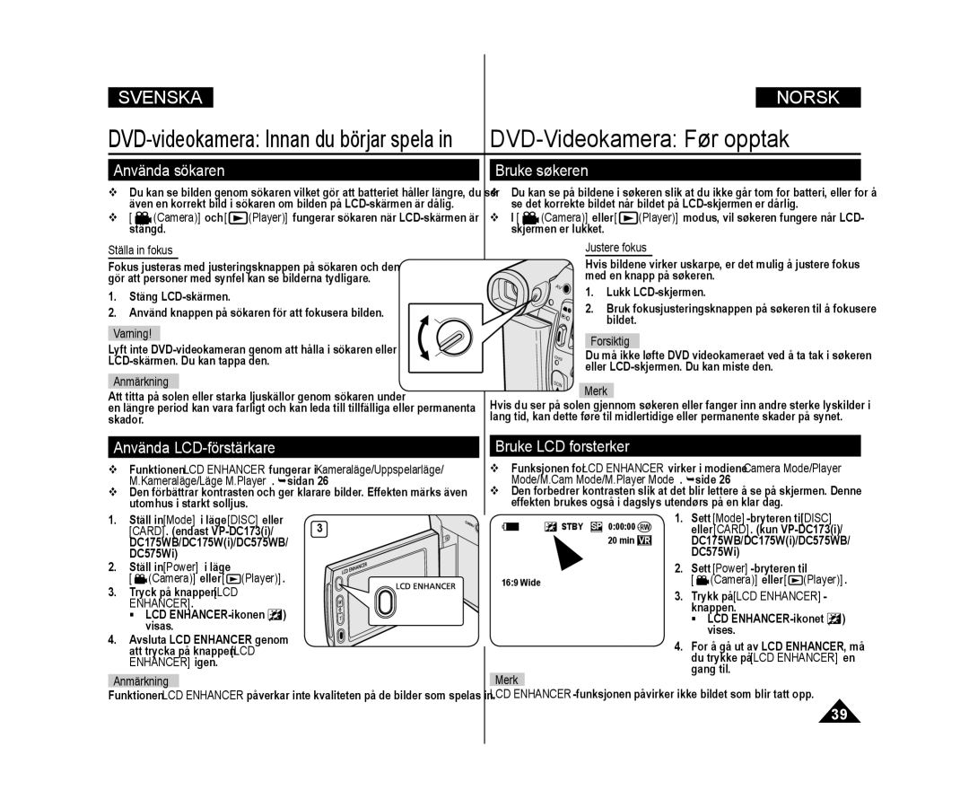 Samsung VP-DC171/XEE, VP-DC171W/XEE manual Använda sökaren, Bruke søkeren, Använda LCD-förstärkare, Bruke LCD forsterker 