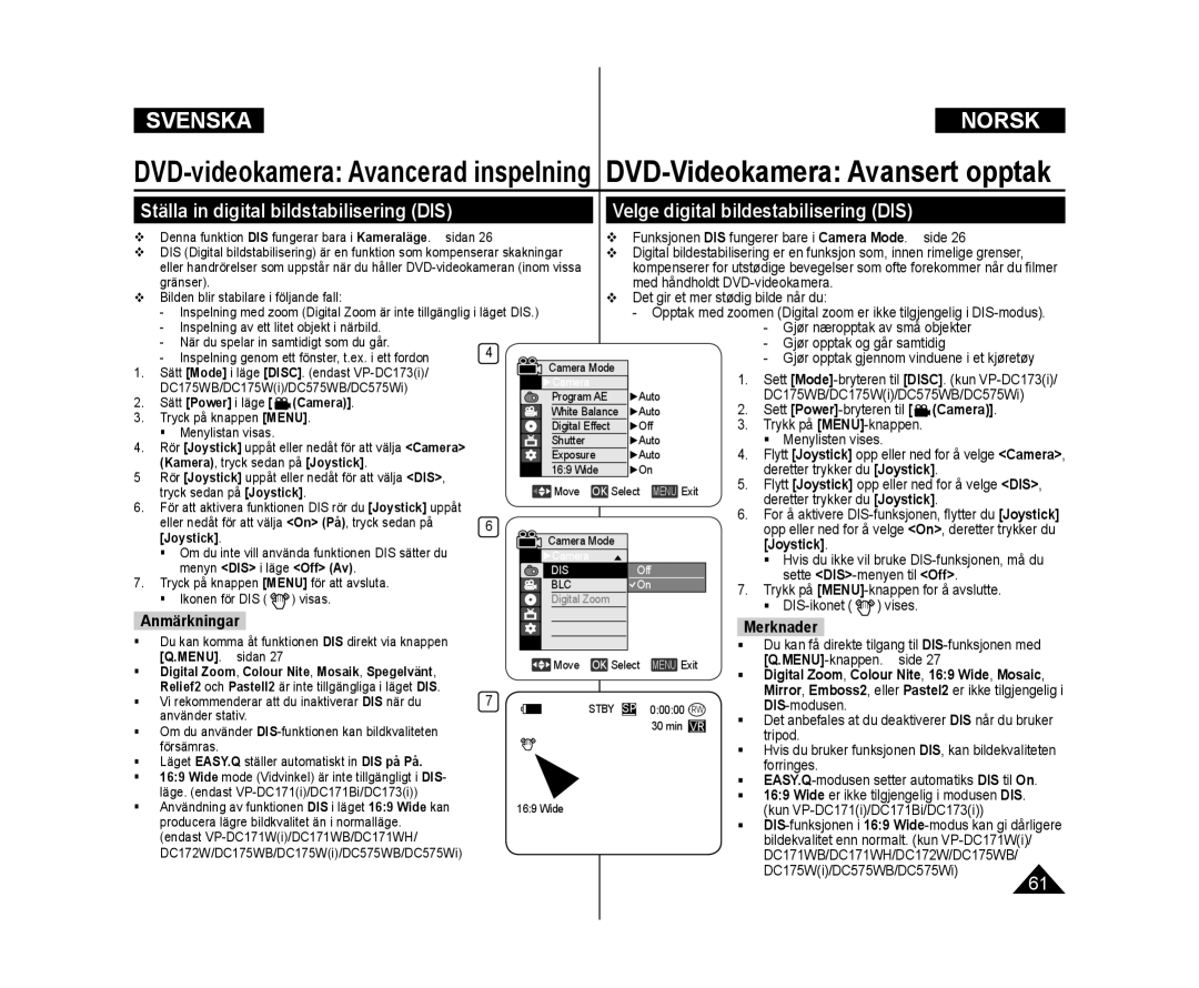 Samsung VP-DC171W/XEE, VP-DC171/XEE manual Velge digital bildestabilisering DIS, Ställa in digital bildstabilisering DIS 