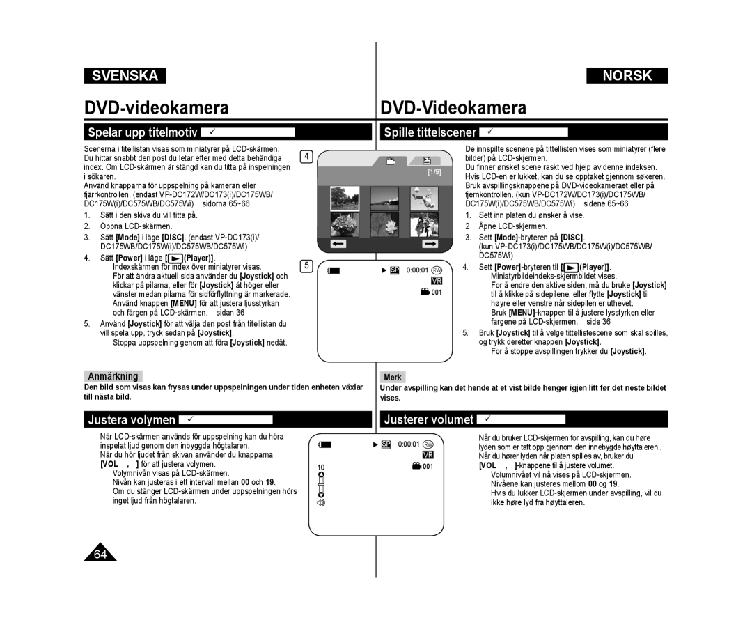 Samsung VP-DC171W/XEE, VP-DC171/XEE manual DVD-videokameraDVD-Videokamera, Spelar upp titelmotiv DVD-RW/+RW/-R/+R DL 