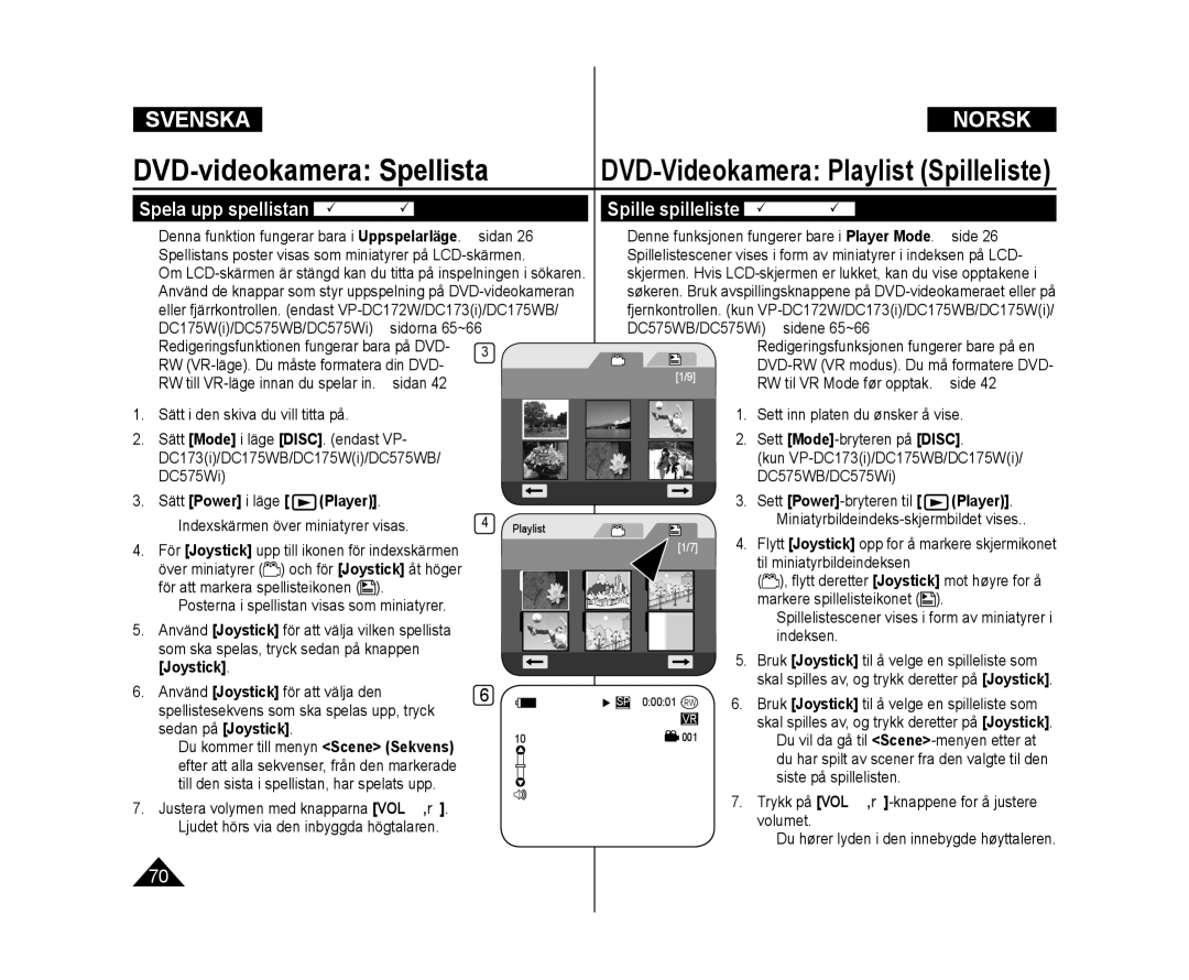 Samsung VP-DC171W/XEE, VP-DC171/XEE, VP-DC172W/XEE Spela upp spellistan DVD-RWVR-läge, Spille spilleliste DVD-RWVR-modus 