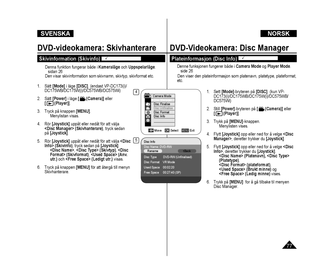 Samsung VP-DC172W/XEE, VP-DC171/XEE manual DVD-Videokamera Disc Manager, Plateinformasjon Disc Info DVD-RW/+RW/-R/+R DL 