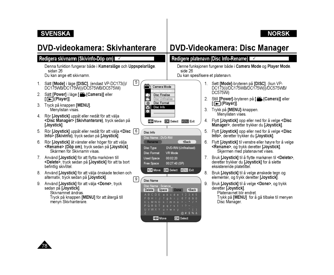 Samsung VP-DC171/XEE, VP-DC171W/XEE, VP-DC172W/XEE manual DVD-videokamera Skivhanterare DVD-Videokamera Disc Manager 