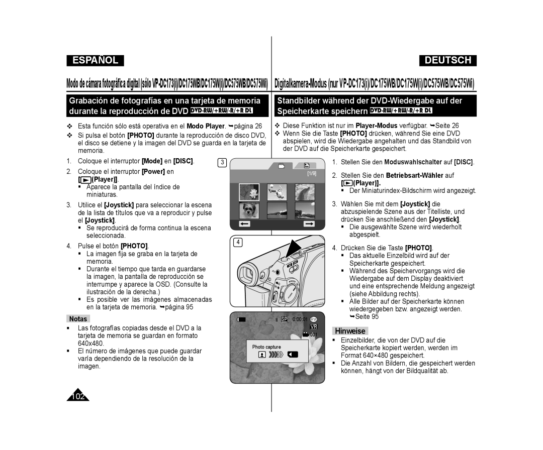 Samsung VP-DC171W/XEF, VP-DC175WB/XEF, VP-DC171/XEF, VP-DC173/XEF, VP-DC171W/XEO, VP-DC171/XEE, VP-DC175WB/XEO manual El Joystick 