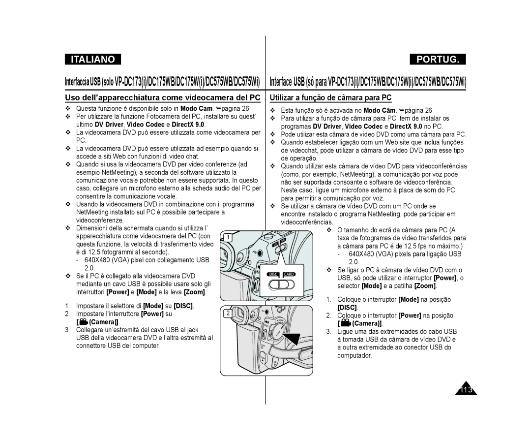 Samsung VP-DC171WH/XEF, VP-DC575WB/XEF, VP-DC171/XEF, VP-DC171W/XEF, VP-DC171WB/XEF manual Utilizar a função de câmara para PC 