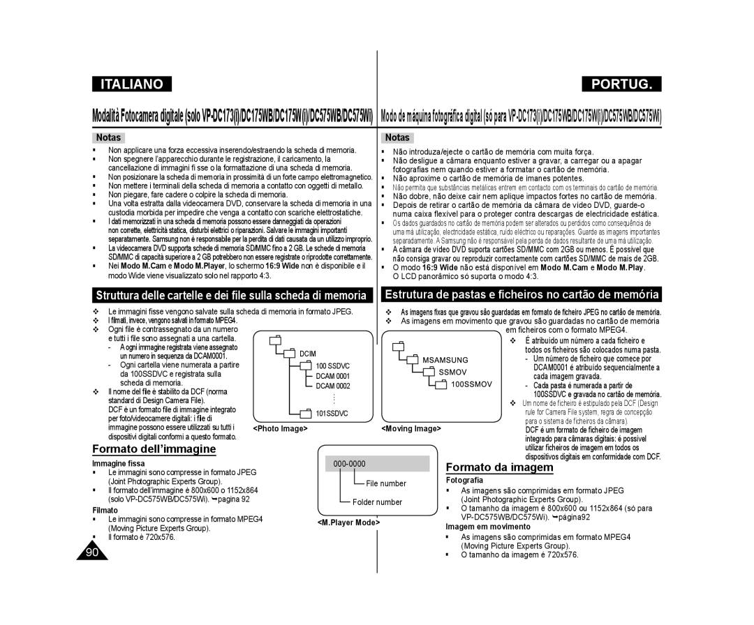 Samsung VP-DC575WB/XEF, VP-DC171/XEF, VP-DC171W/XEF, VP-DC171WB/XEF, VP-DC175W/XEF Formato dell’immagine, Formato da imagem 