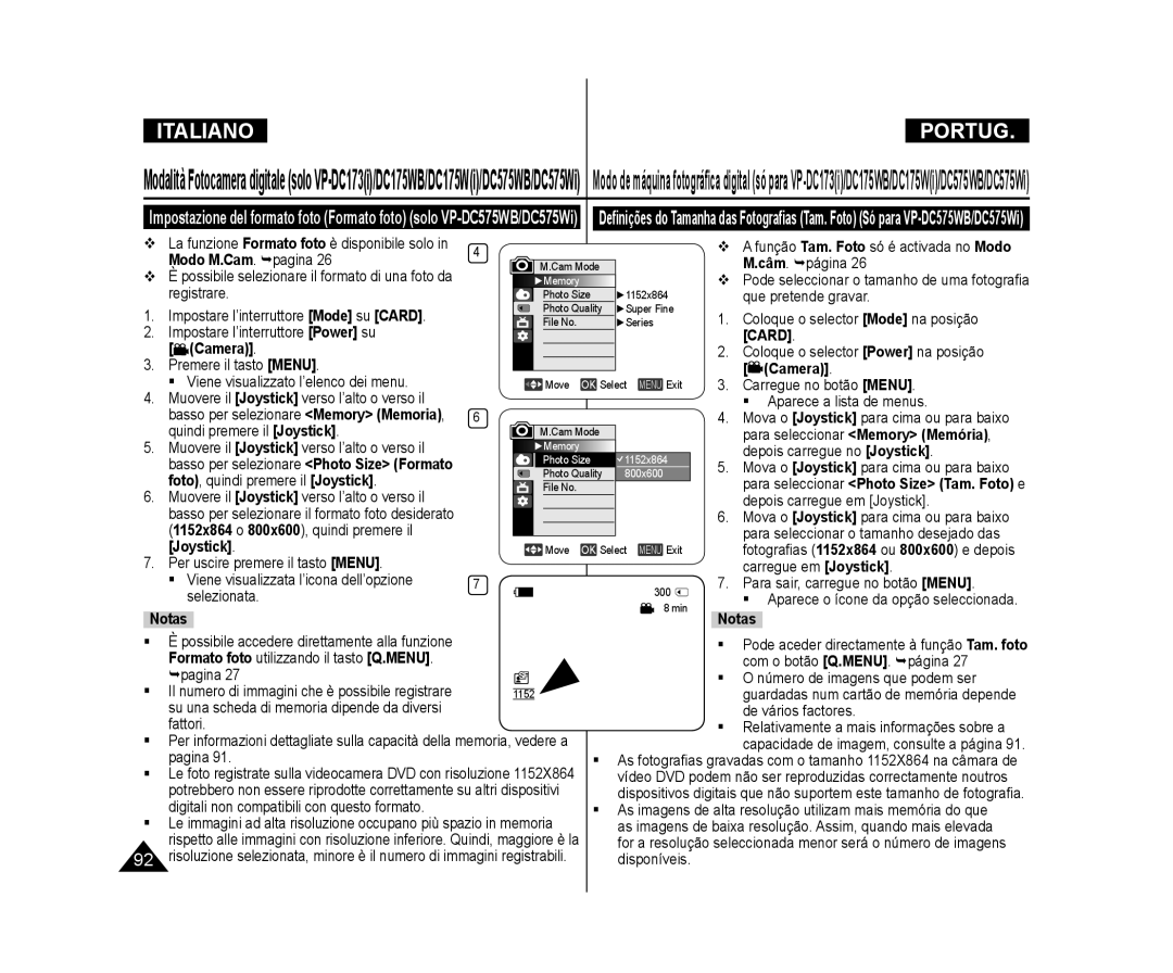 Samsung VP-DC171W/XEF, VP-DC575WB/XEF, VP-DC171/XEF, VP-DC171WB/XEF, VP-DC175W/XEF, VP-DC171WH/XEF manual Card 