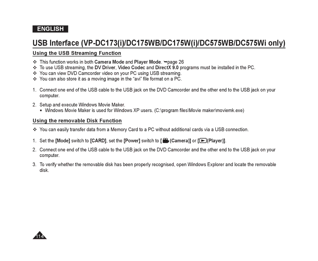 Samsung VP-DC171W/XEE, VP-DC575WB/XEF, VP-DC175WB/XEF Using the USB Streaming Function, Using the removable Disk Function 