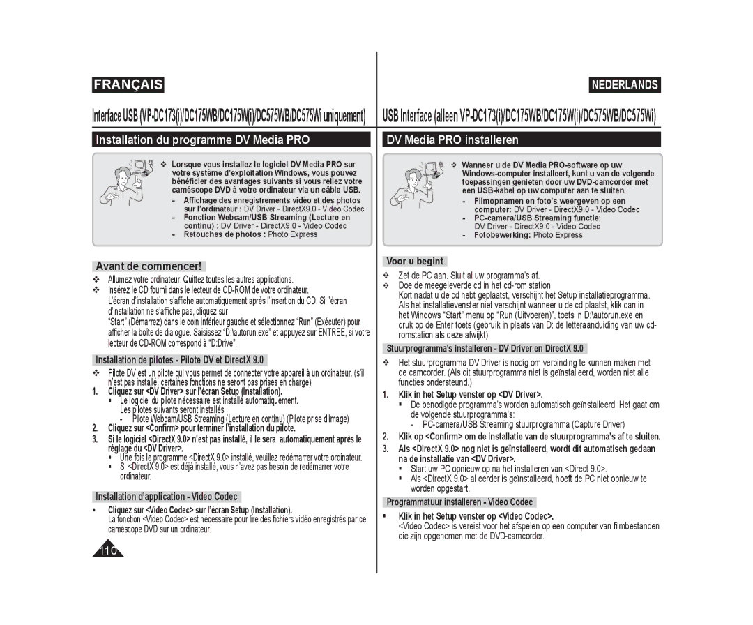 Samsung VP-DC171/BAT, VP-DC575WB/XEF Installation du programme DV Media PRO, DV Media PRO installeren, Avant de commencer 