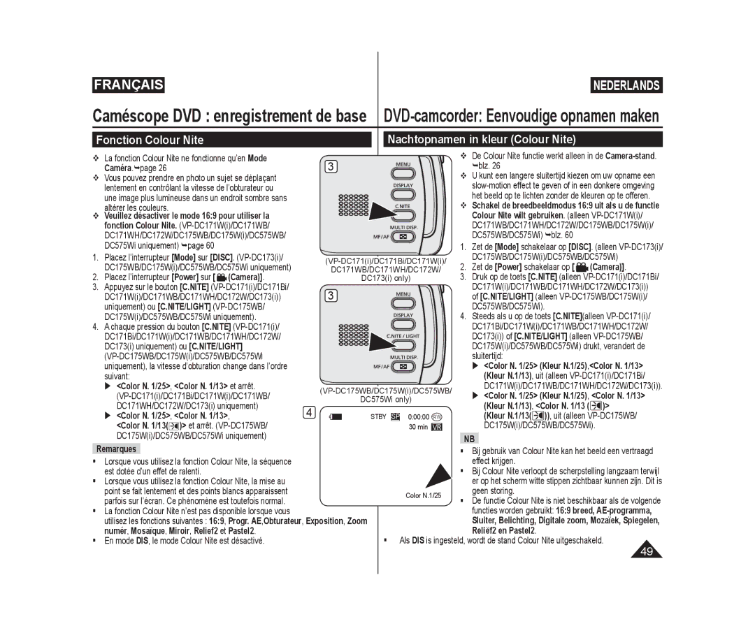 Samsung VP-DC175WB/XEF, VP-DC575WB/XEF Fonction Colour Nite, Nachtopnamen in kleur Colour Nite,  Color N /25, Color N /13 