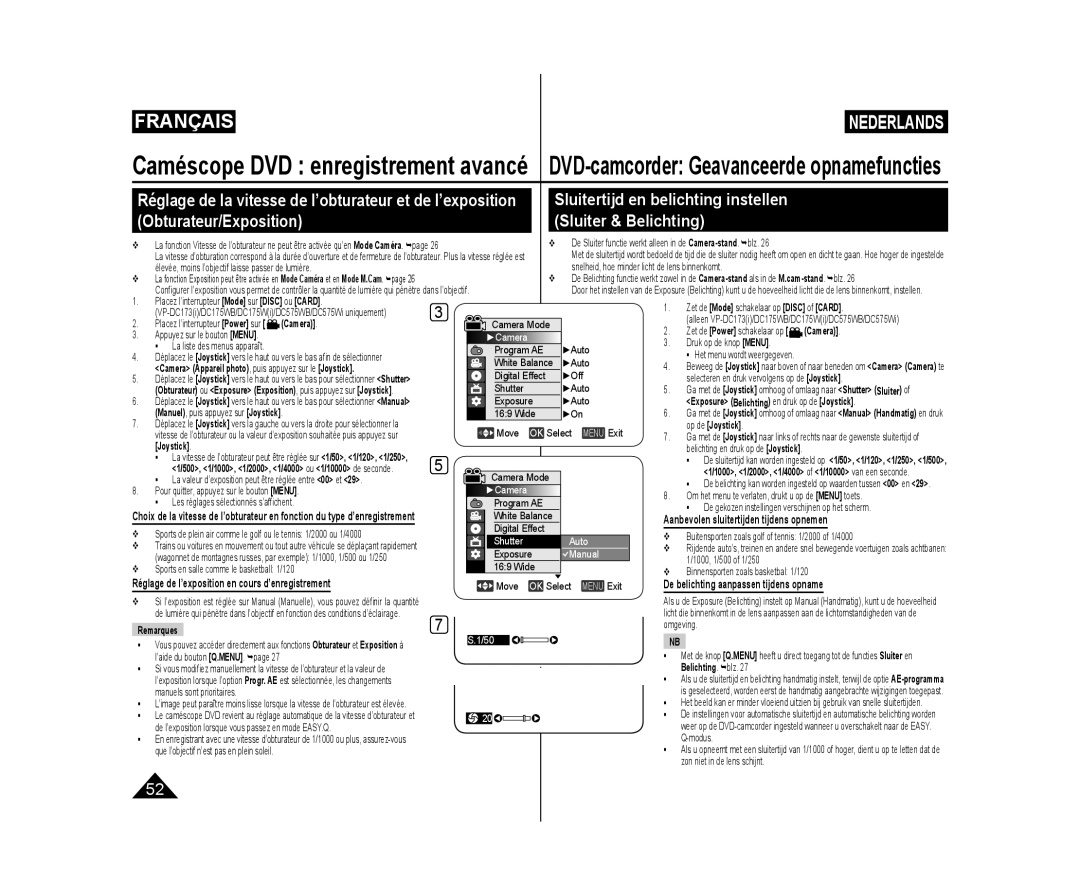 Samsung VP-DC575WB/XEU, VP-DC575WB/XEF Obturateur/Exposition Sluiter & Belichting, Sluitertijd en belichting instellen 