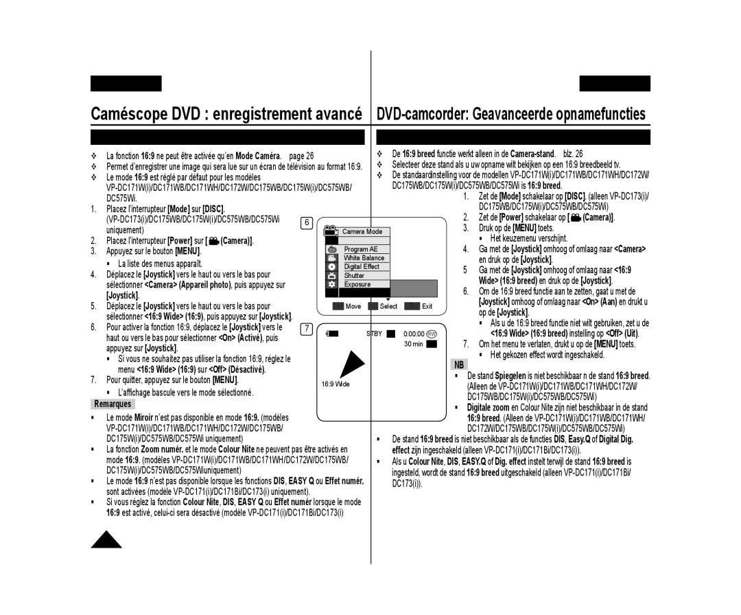 Samsung VP-DC575WB/XEU, VP-DC575WB/XEF, VP-DC175WB/XEF manual Réglage du mode 169 Wide Breedbeeld instellen 169 breed, DC173i 