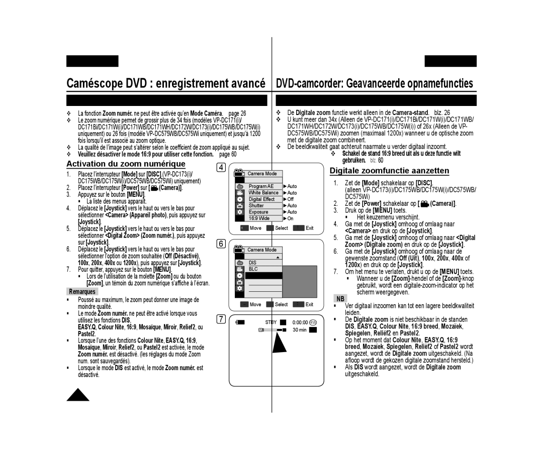 Samsung VP-DC171/BAT Digitaal in- en uitzoomen Digitale zoom, Activation du zoom numérique, Digitale zoomfunctie aanzetten 