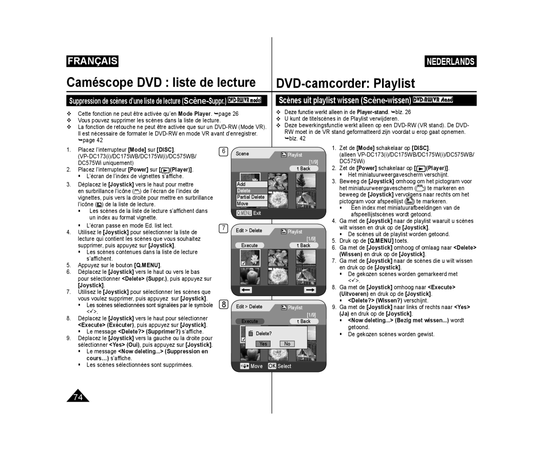 Samsung VP-DC171W/KIT, VP-DC575WB/XEF Scènes uit playlist wissen Scène-wissen DVD-RWVR stand,  Delete? Wissen? verschijnt 