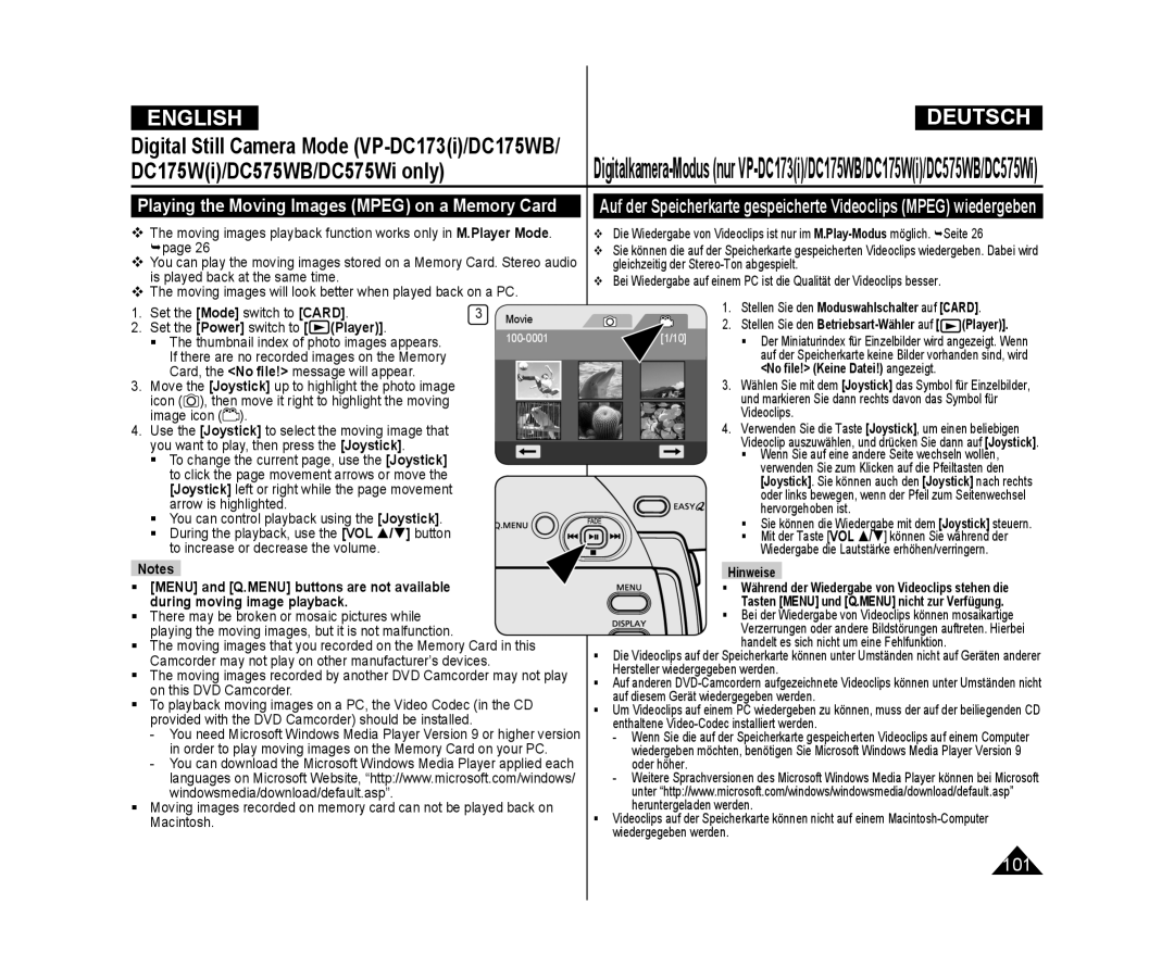 Samsung VP-DC171/XEF, VP-DC575WB/XEF Playing the Moving Images Mpeg on a Memory Card, Image icon, Arrow is highlighted 