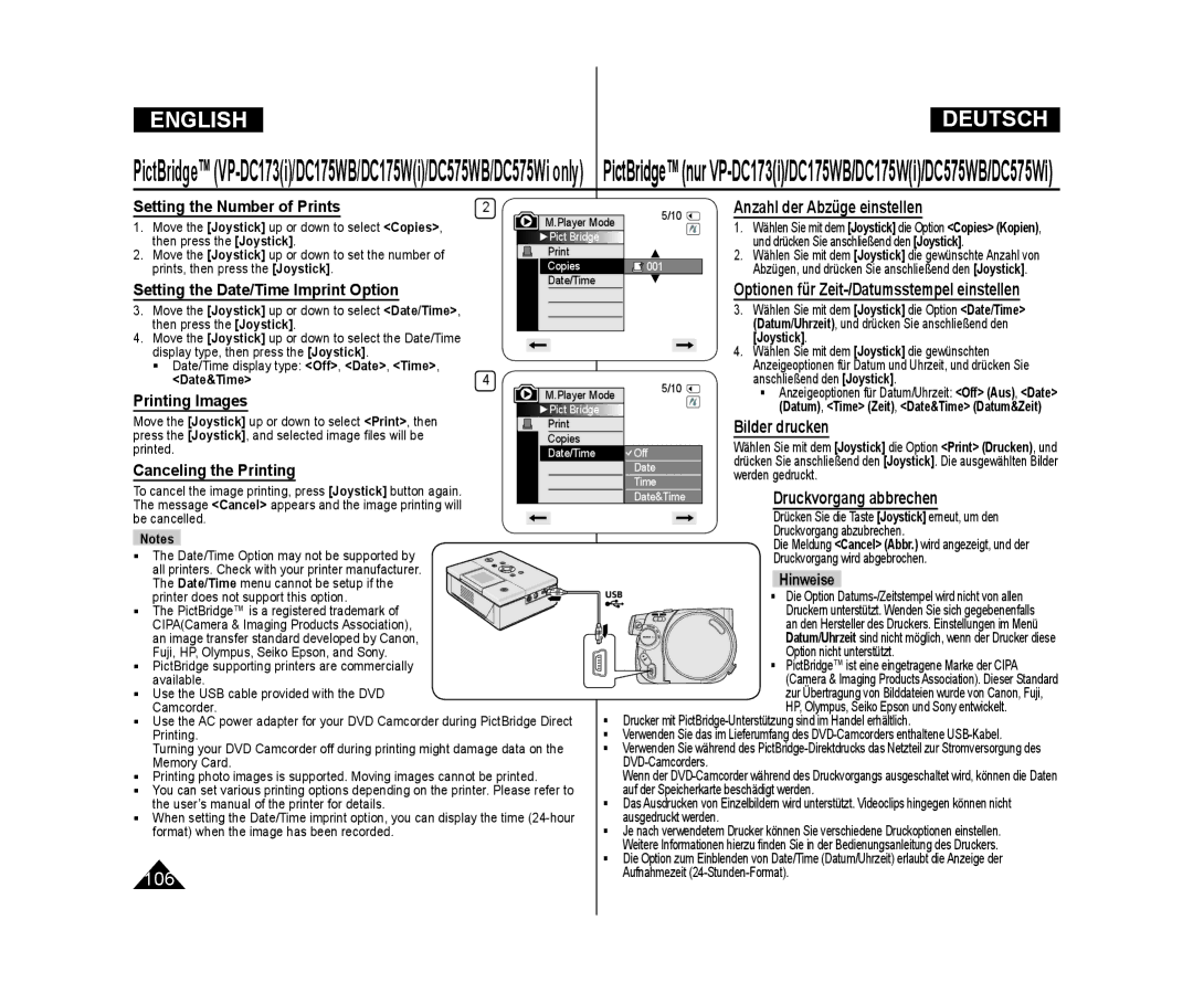 Samsung VP-DC171WB/XEF, VP-DC575WB/XEF, VP-DC175WB/XEF Anzahl der Abzüge einstellen, Bilder drucken, Druckvorgang abbrechen 