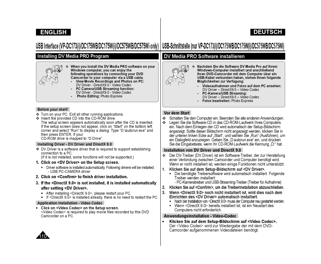 Samsung VP-DC171/XEE, VP-DC575WB/XEF, VP-DC175WB/XEF Installing DV Media PRO Program, DV Media PRO Software installieren 