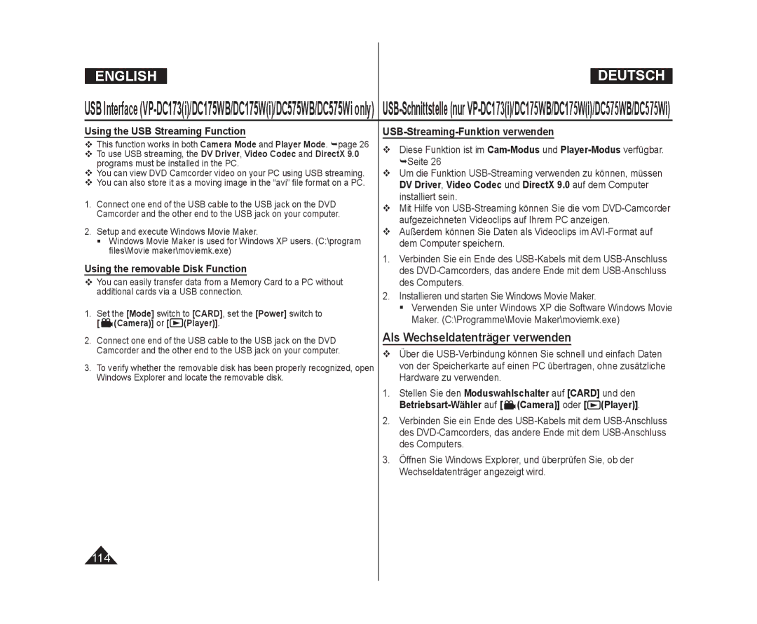 Samsung VP-DC171W/XEE Als Wechseldatenträger verwenden, USB-Streaming-Funktion verwenden, Using the USB Streaming Function 