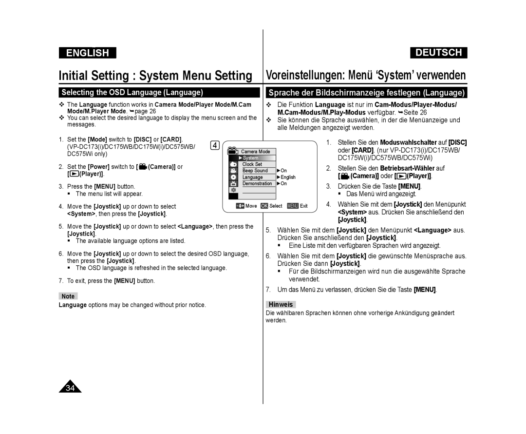 Samsung VP-DC171/CAN, VP-DC575WB/XEF Selecting the OSD Language Language, Sprache der Bildschirmanzeige festlegen Language 