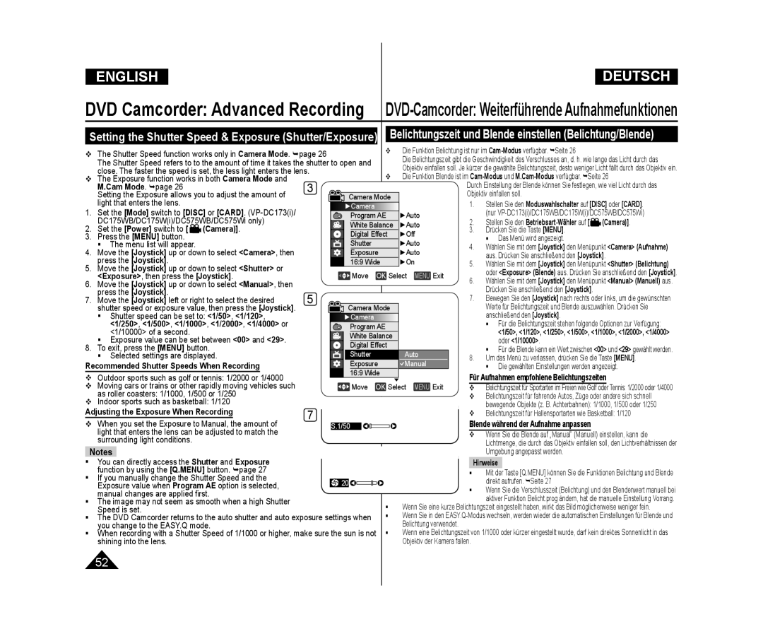 Samsung VP-DC171/XEF Exposure, then press the Joystick, Recommended Shutter Speeds When Recording, Shutter and Exposure 