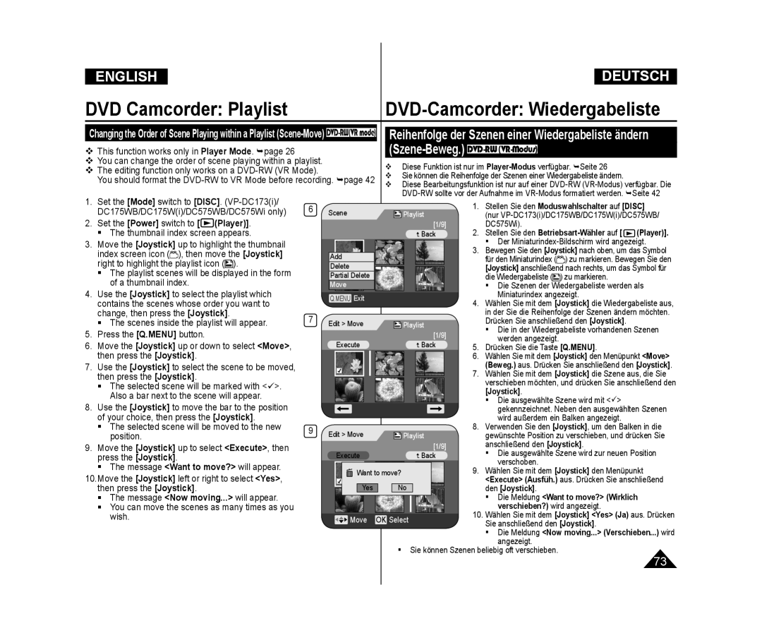 Samsung VP-DC171WI/HAC, VP-DC575WB/XEF Change, then press the Joystick, Also a bar next to the scene will appear, Wish 