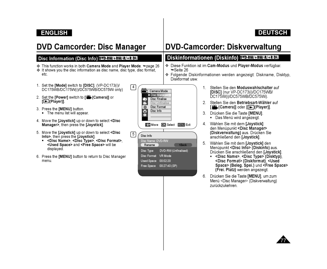 Samsung VP-DC171I/MEA, VP-DC575WB/XEF, VP-DC175WB/XEF, VP-DC171W/KIT DVD Camcorder Disc Manager DVD-Camcorder Diskverwaltung 