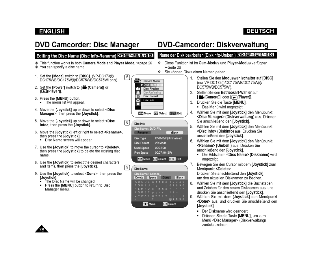 Samsung VP-DC175WB/KNT, VP-DC575WB/XEF, VP-DC175WB/XEF, VP-DC171W/KIT, VP-DC171/XEF, VP-DC173/XEF DVD-Camcorder Diskverwaltung 