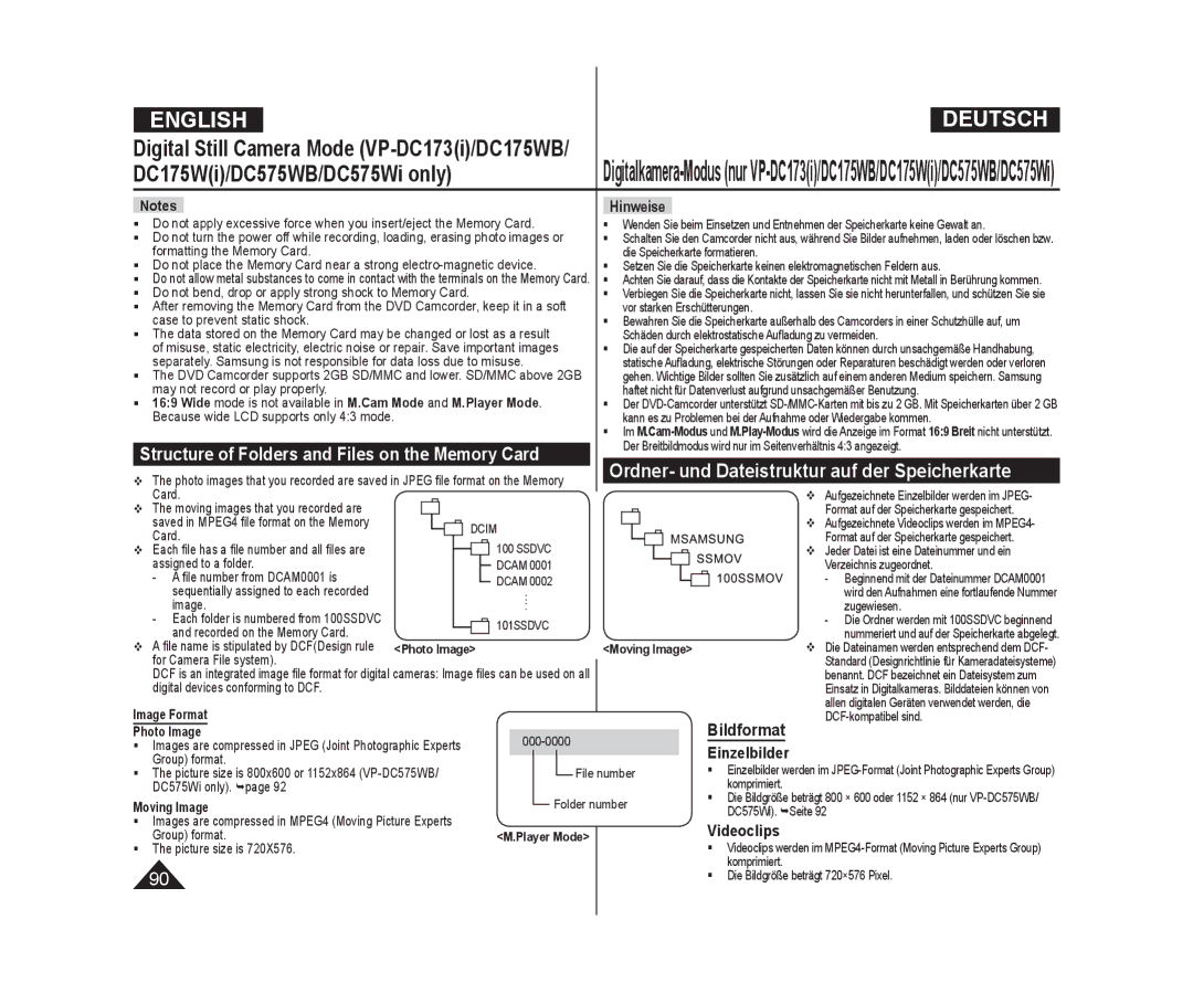 Samsung VP-DC171I/XER Digital Still Camera Mode VP-DC173i/DC175WB, DC175Wi/DC575WB/DC575Wi only, Bildformat, Einzelbilder 