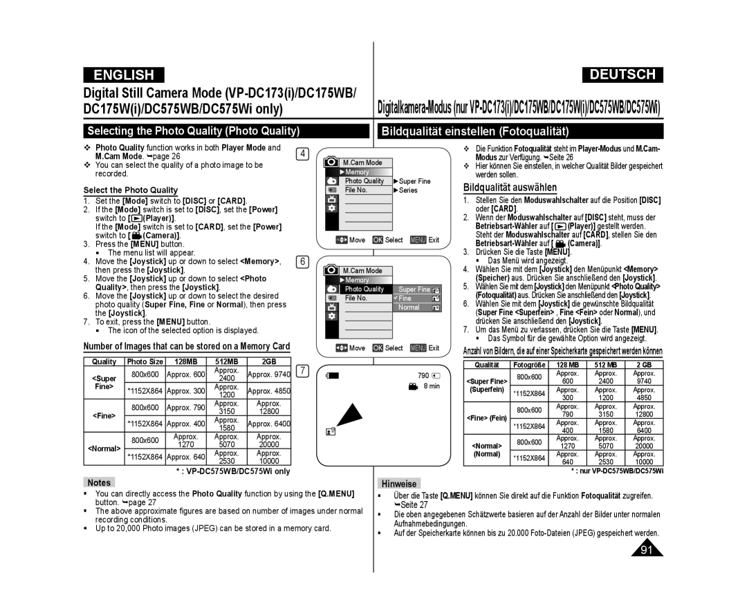 Samsung VP-DC175WI/XEK manual Bildqualität einstellen Fotoqualität, Selecting the Photo Quality Photo Quality, Seite 
