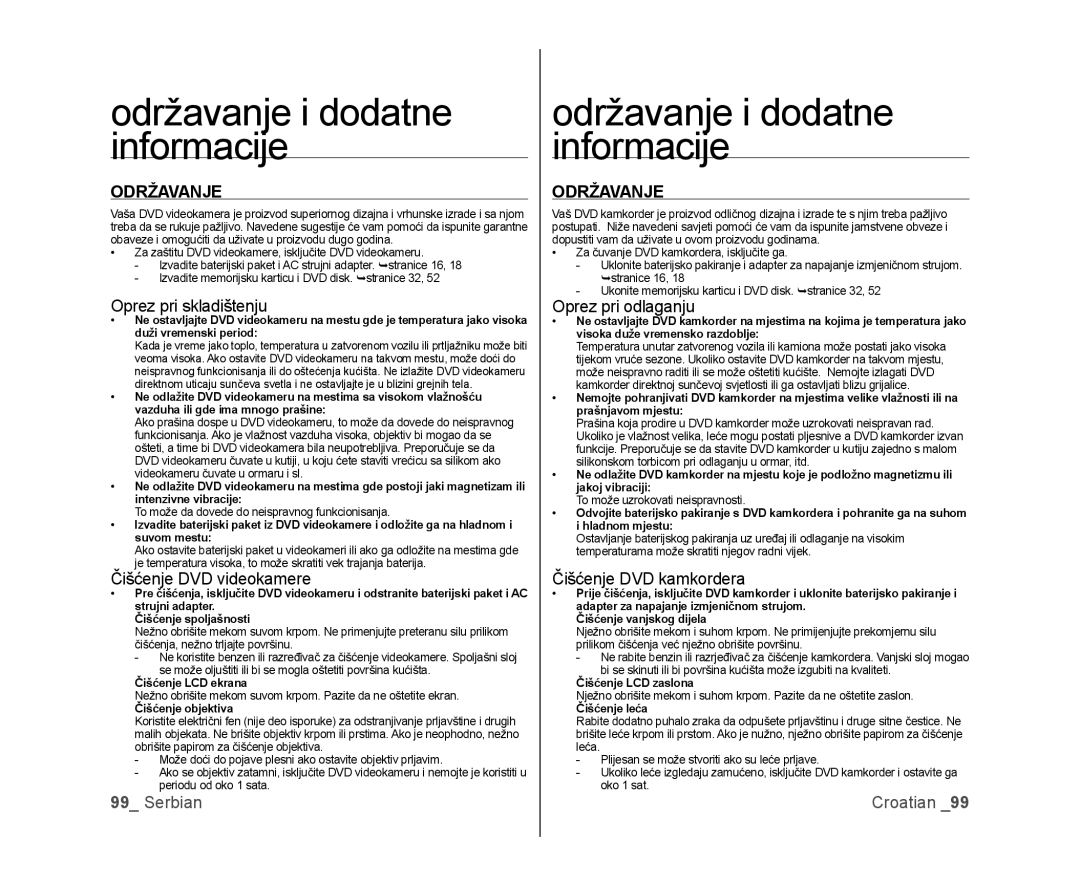 Samsung VP-DX105/EDC, VP-DX100/EDC manual Održavanje i dodatne informacije, Oprez pri skladištenju, Čišćenje DVD videokamere 