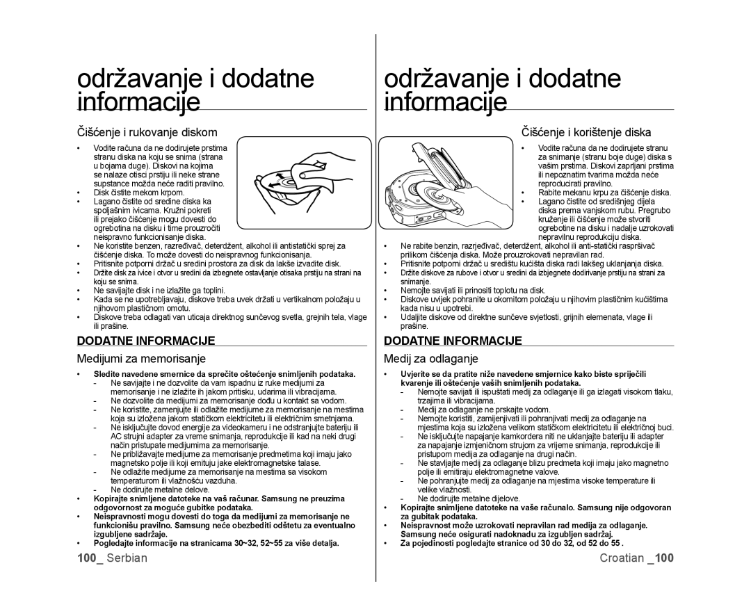 Samsung VP-DX100/EDC Čišćenje i rukovanje diskom, Medijumi za memorisanje, Čišćenje i korištenje diska, Medij za odlaganje 