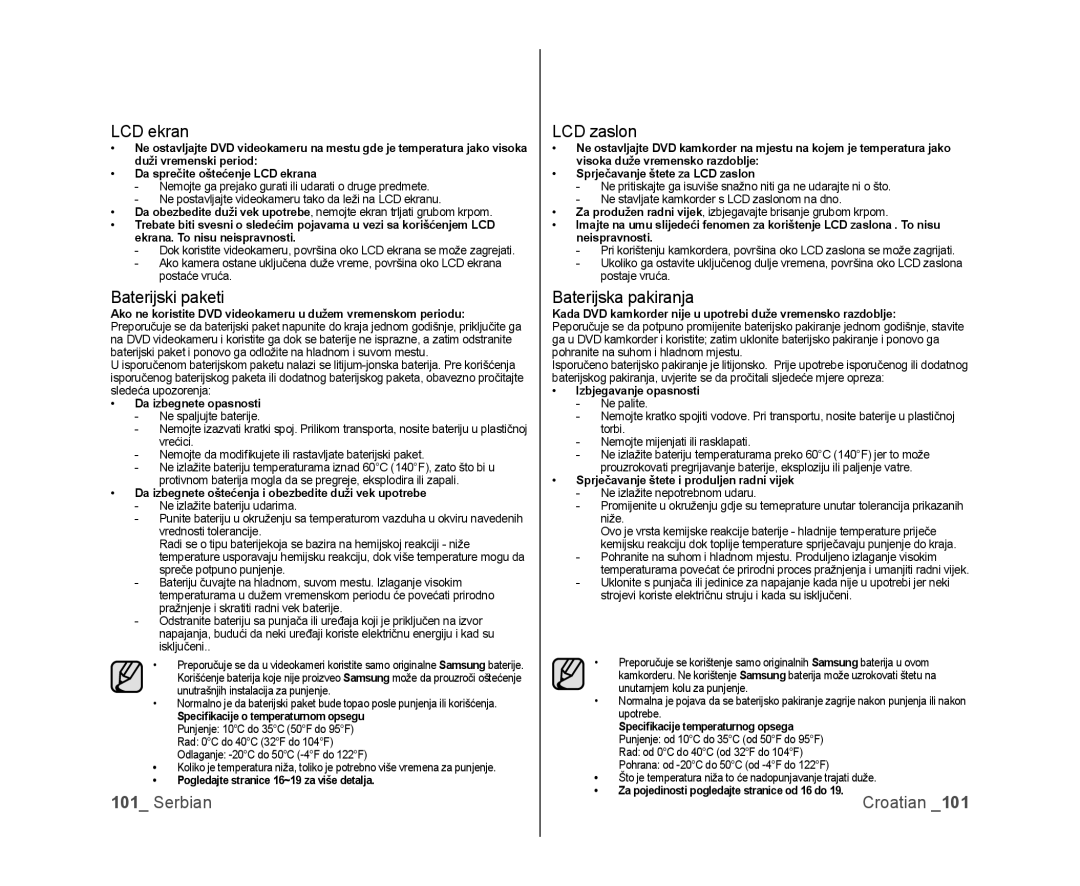 Samsung VP-DX105/EDC, VP-DX100/EDC manual LCD ekran, Baterijski paketi, LCD zaslon, Baterijska pakiranja 