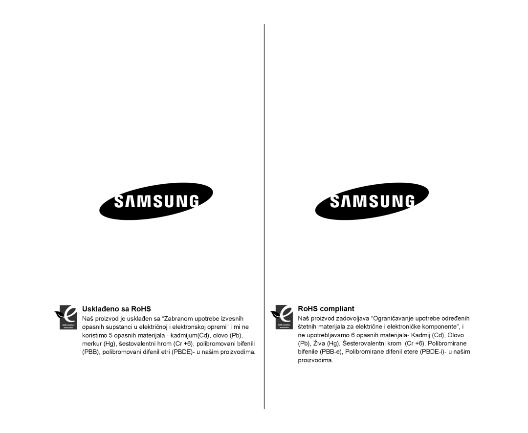 Samsung VP-DX105/EDC, VP-DX100/EDC manual Usklađeno sa RoHS, RoHS compliant 