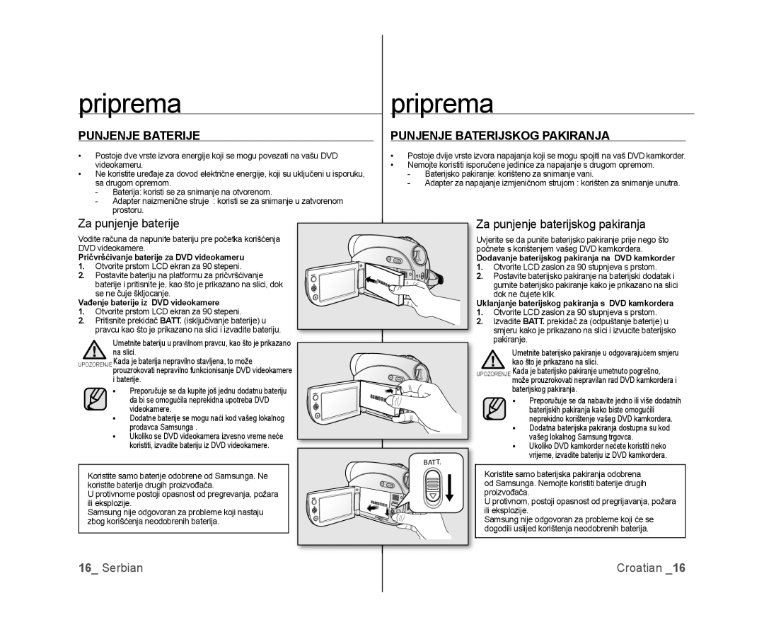 Samsung VP-DX100/EDC manual Pripremapriprema, Punjenje Baterije, Punjenje Baterijskog Pakiranja, Za punjenje baterije 