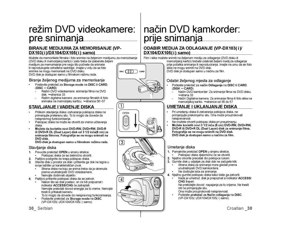 Samsung VP-DX100/EDC manual Način DVD kamkorder, Pre snimanja Prije snimanja, Biranje željenog medijuma za memorisanje 