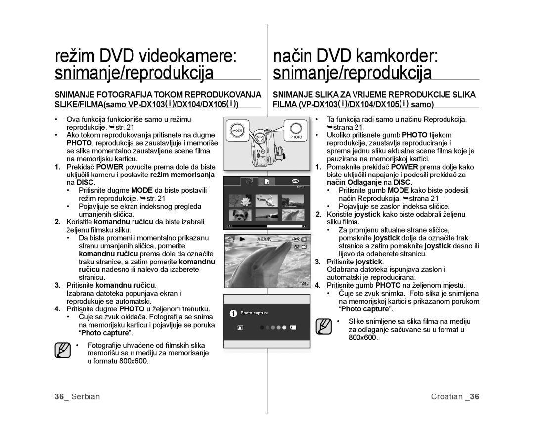 Samsung VP-DX100/EDC, VP-DX105/EDC manual Režim DVD videokamere snimanje/reprodukcija 