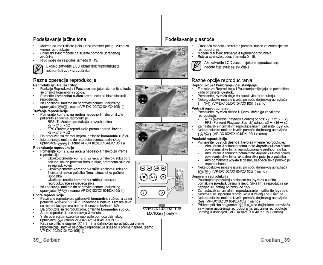 Samsung VP-DX105/EDC, VP-DX100/EDC manual Podešavanje jačine tona, Razne operacije reprodukcije, Razne opcije reproduciranja 